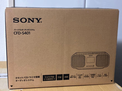 Sony Radio And Boombox Cd Cfd-S401