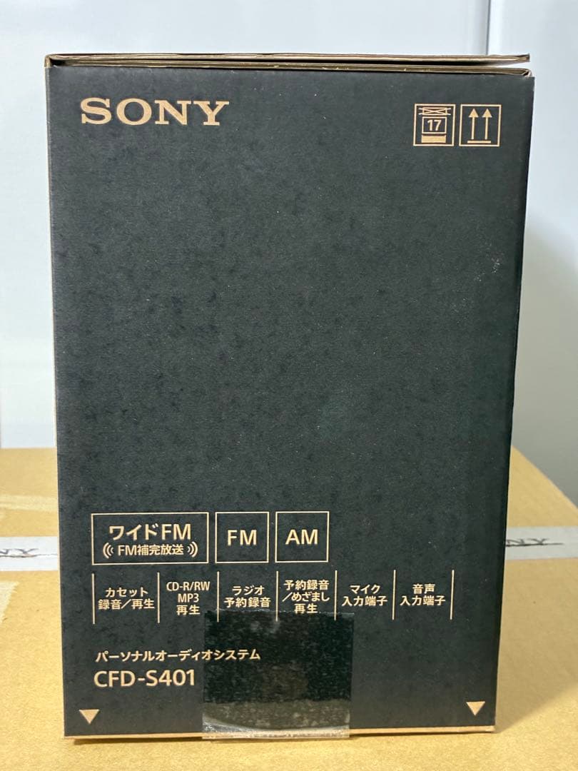 Sony Radio And Boombox Cd Cfd-S401