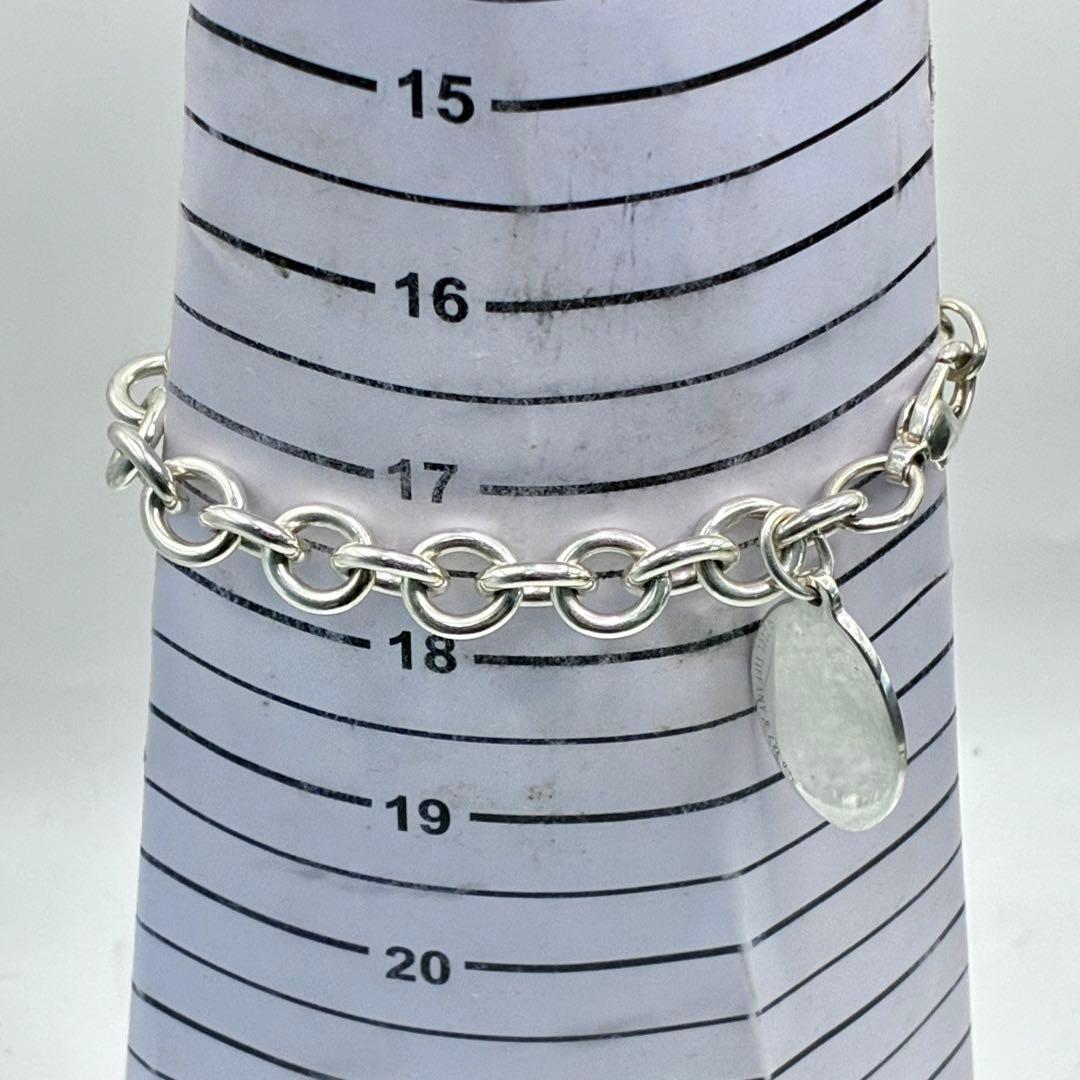 Tiffany Bracelets