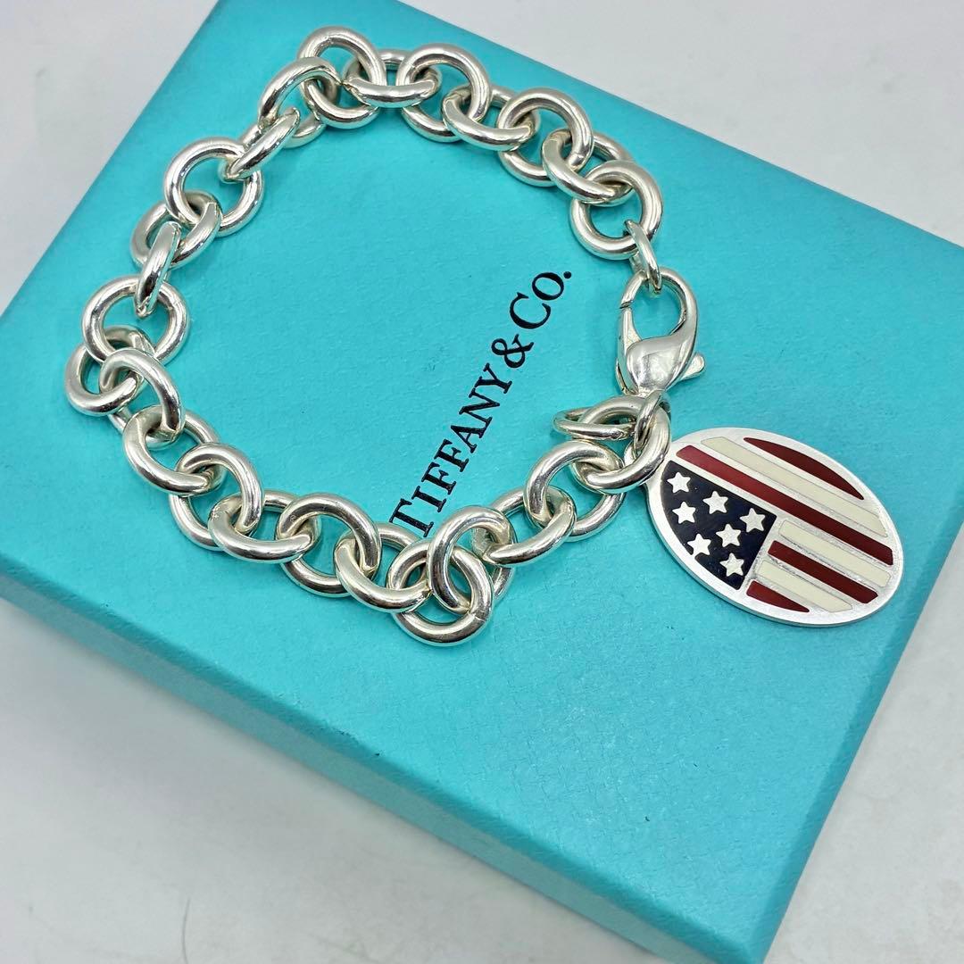 Tiffany Bracelets