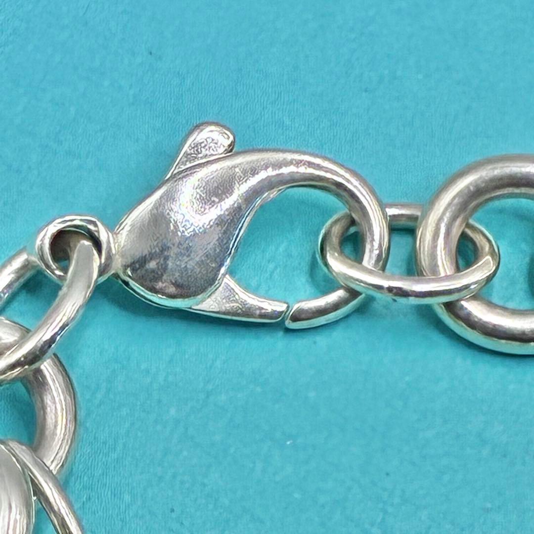 Tiffany Bracelets