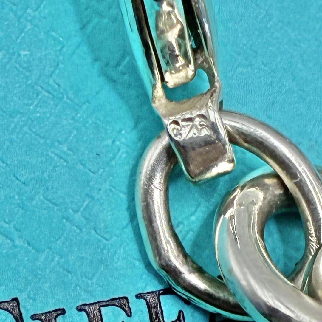 Tiffany Bracelets