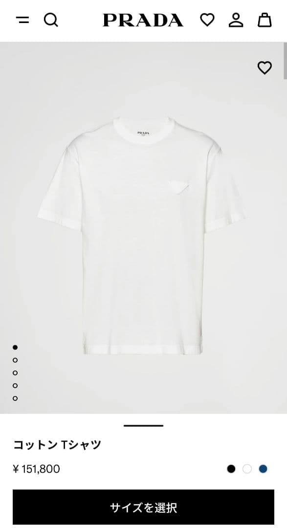 Prada T-Shirts Cotton T Xxl