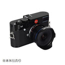 Others Laowa F4.5 Ff Rl M [Lao0087]