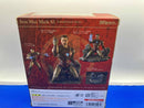 Sf Fantasy Horror S.H.Figuarts 85 Edition-
