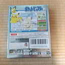 Nintendo Games