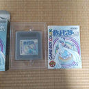 Nintendo Games