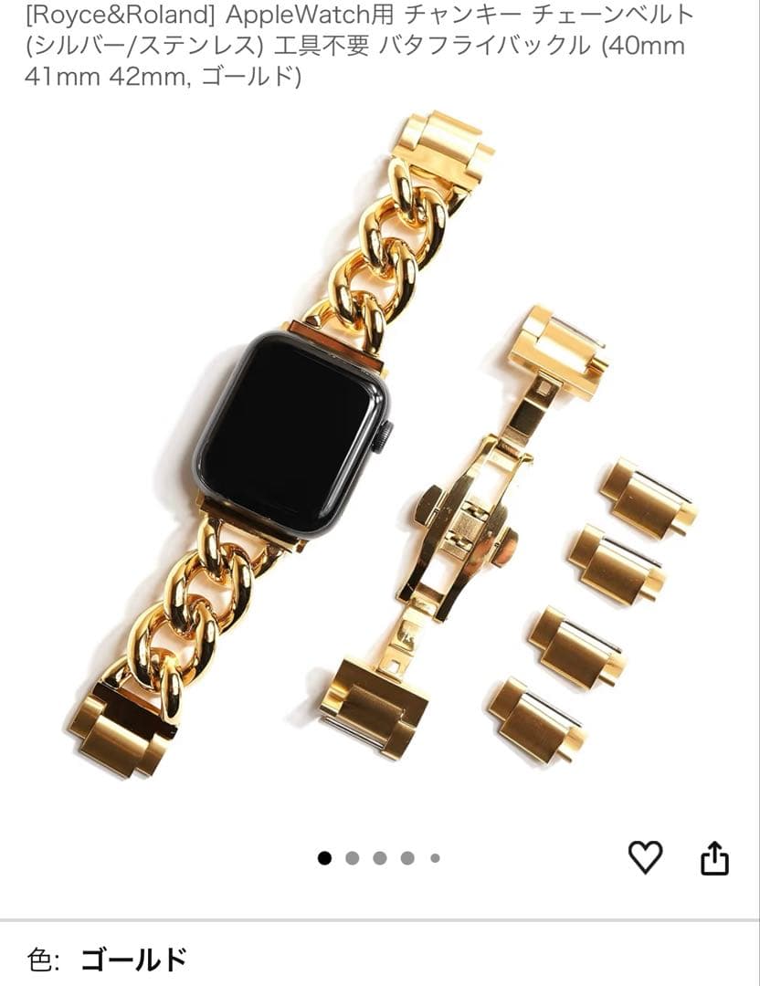 Bands Belts Royce&Roland Applewatch