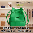 Bottega Veneta Shoulder Bags Smallcassette