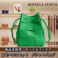 Bottega Veneta Shoulder Bags Smallcassette