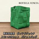 Bottega Veneta Shoulder Bags Smallcassette