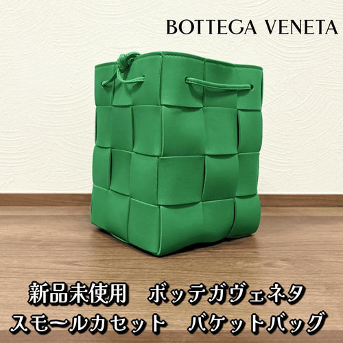 Bottega Veneta Shoulder Bags Smallcassette