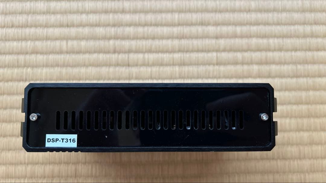 Beat-Sonic Amplifiers Toon X Dsp-T316+Gs1 40