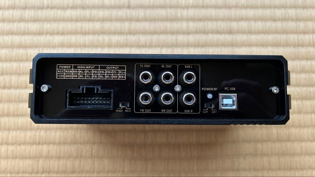 Beat-Sonic Amplifiers Toon X Dsp-T316+Gs1 40