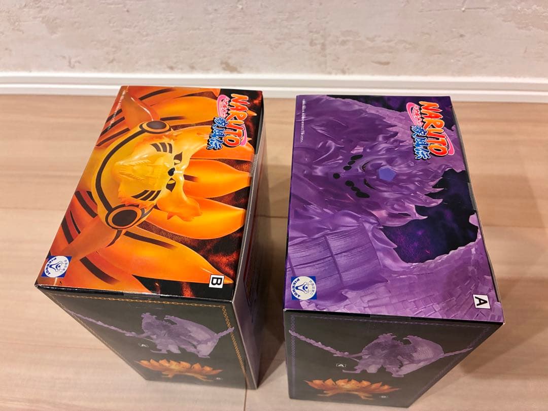 Other Naruto 2