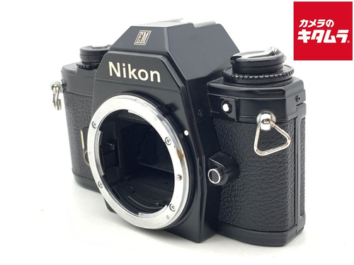 Slr Camera (Film) Em