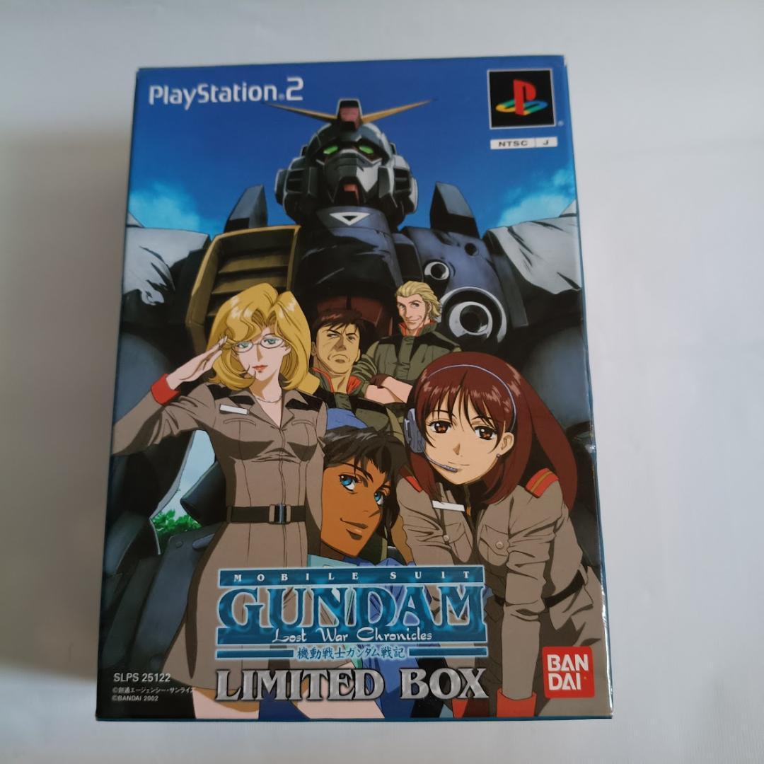 Playstation2 Other Models Box Ps2