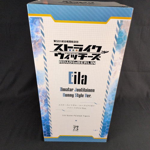 Good Smile Company Others 1/4 Ver.