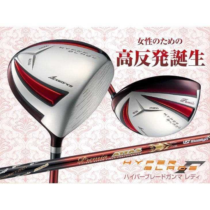 Works Golf Driver
