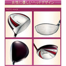 Works Golf Driver