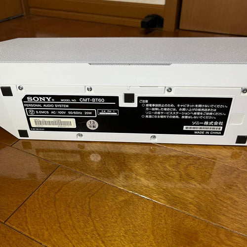 Mini Component Systems Sony Cmt-Bt60