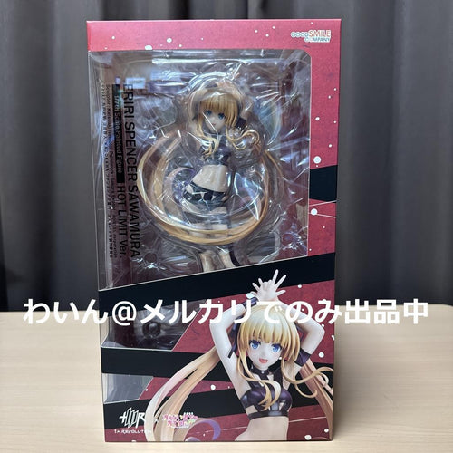 Good Smile Company Other Hot Limit Ver.