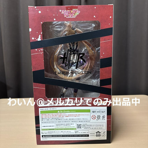 Good Smile Company Other Hot Limit Ver.