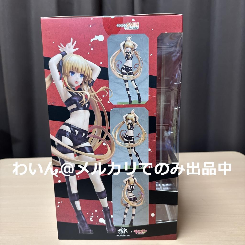 Good Smile Company Other Hot Limit Ver.