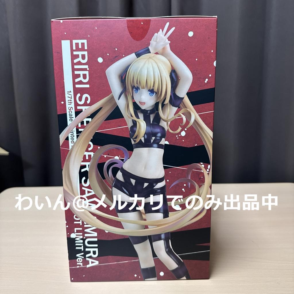 Good Smile Company Other Hot Limit Ver.