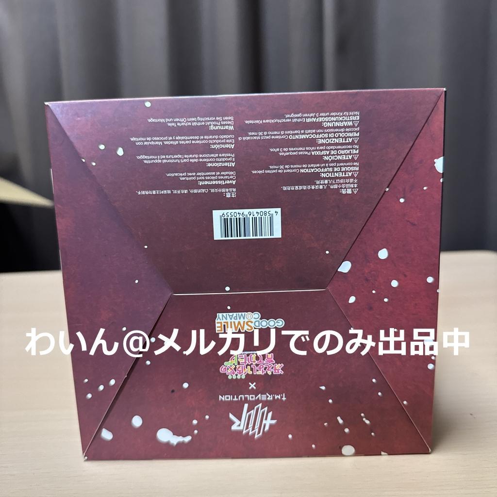 Good Smile Company Other Hot Limit Ver.