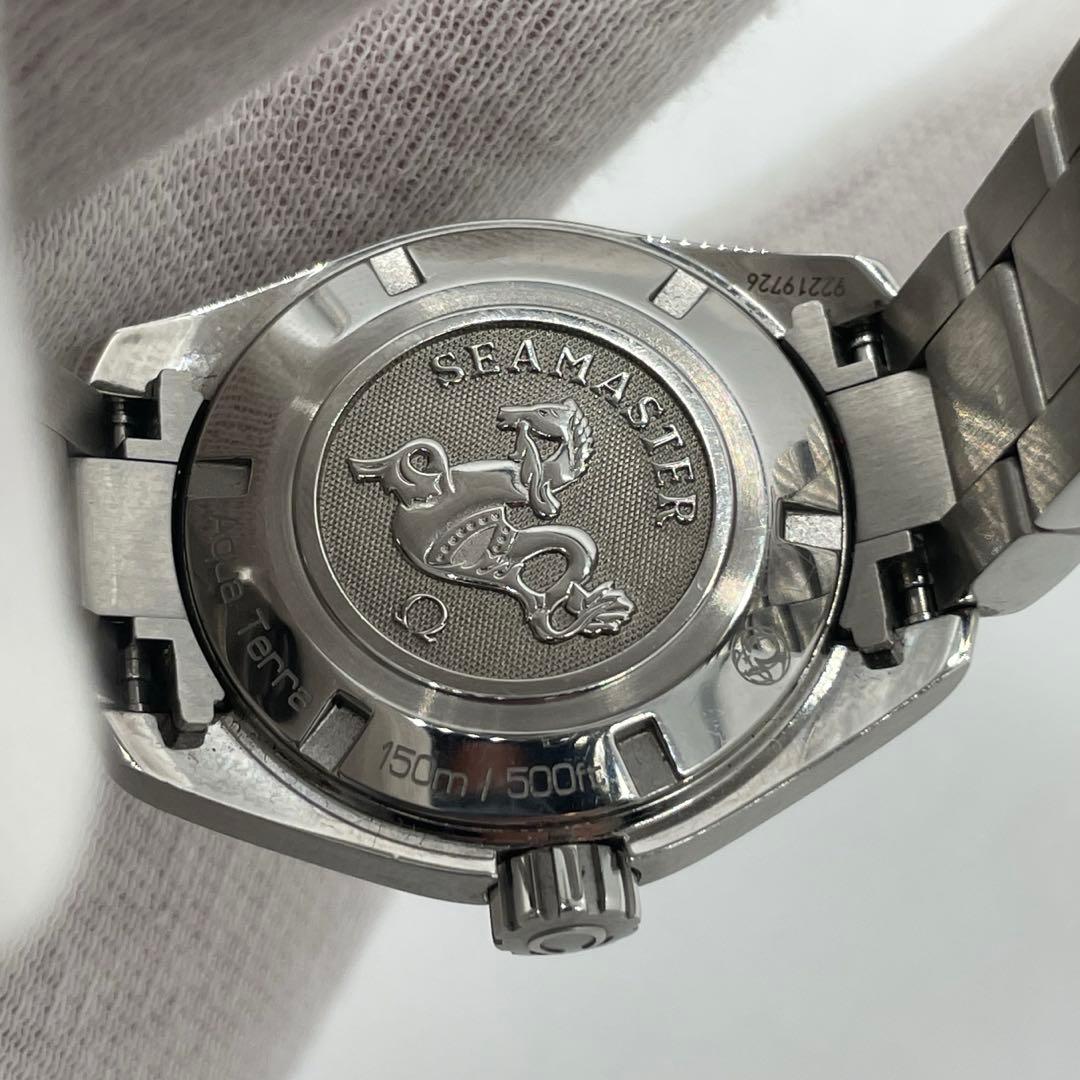 Omega Quartz Watches Seamaster Aqua Terra 150 M