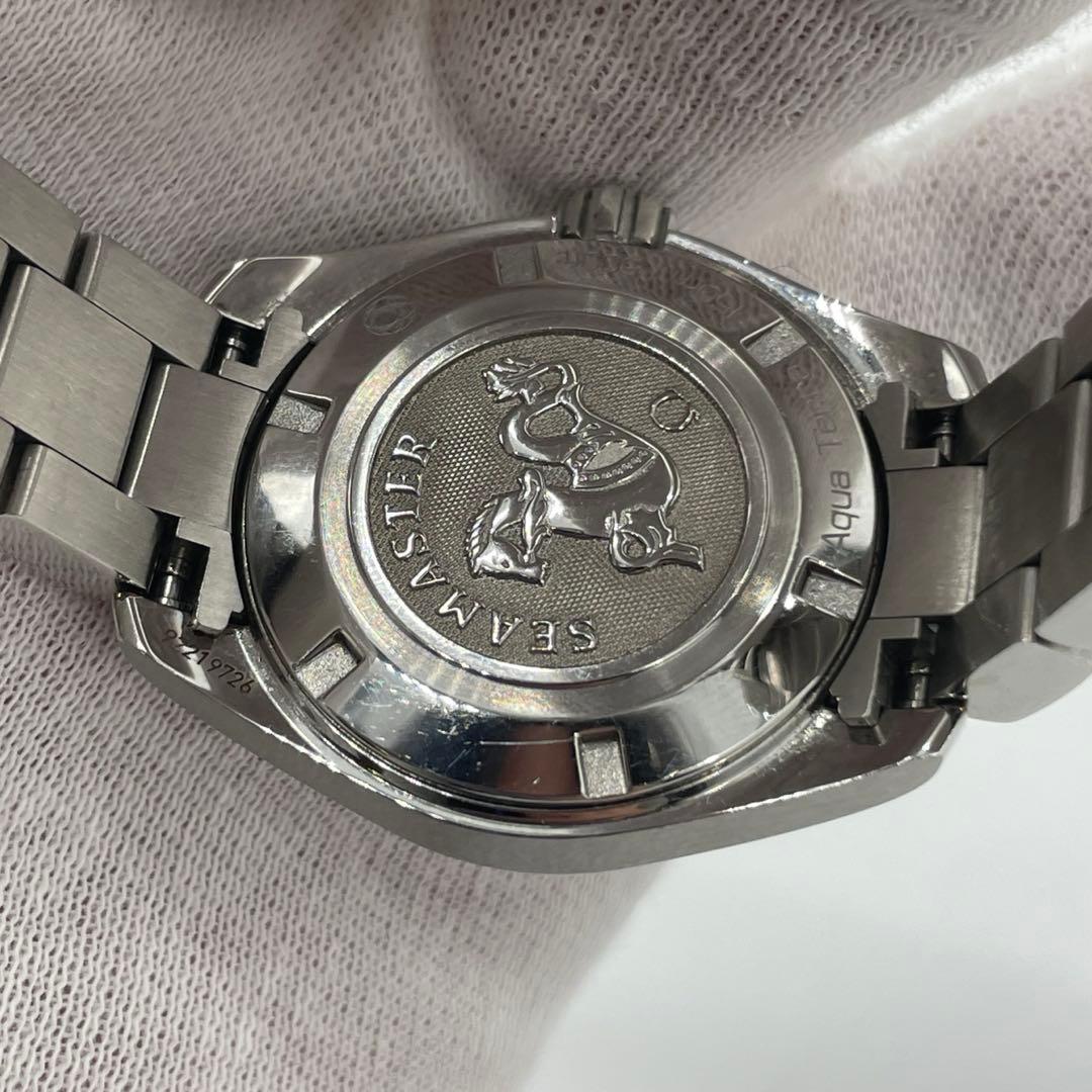 Omega Quartz Watches Seamaster Aqua Terra 150 M