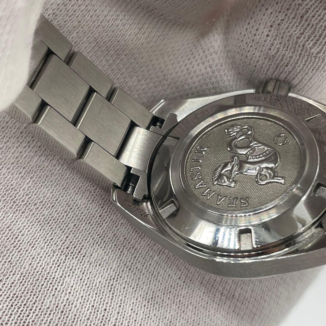 Omega Quartz Watches Seamaster Aqua Terra 150 M