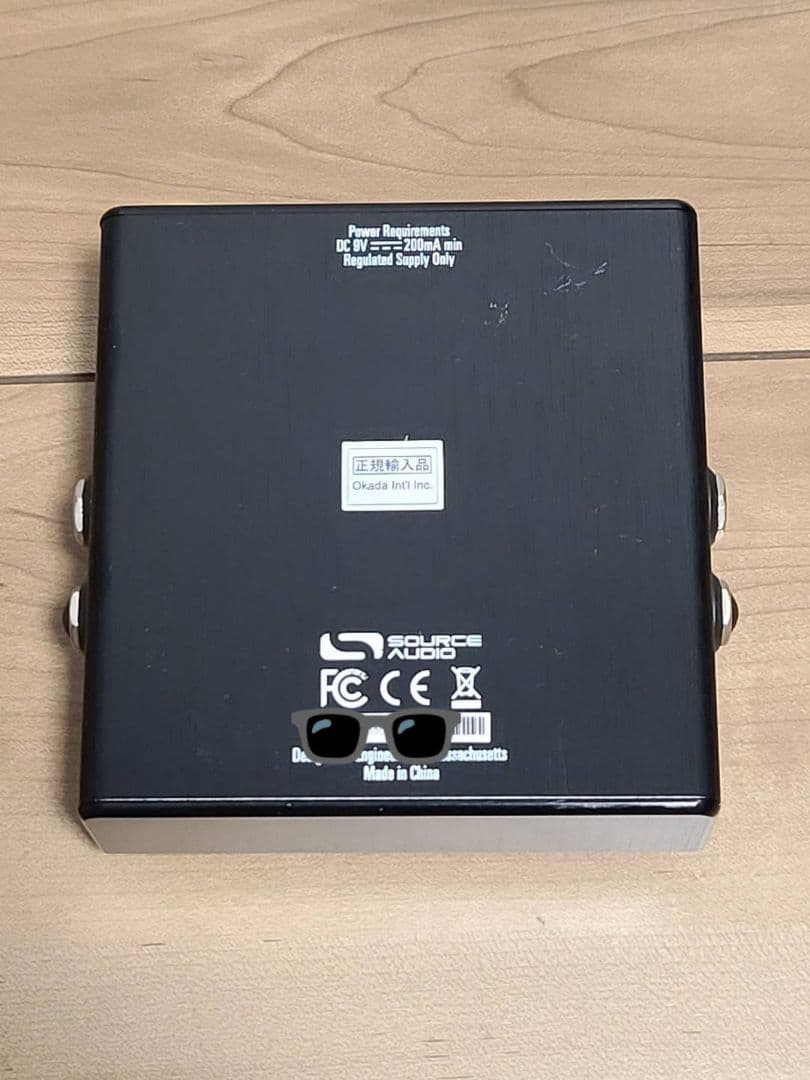 Source Audio Guitar Effects Units Nemesis Delay
