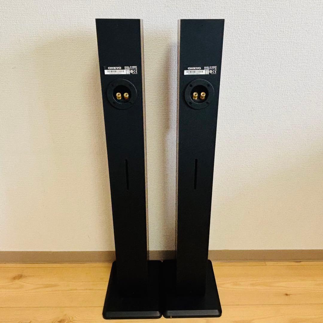 Onkyo Speakers D-109Xe