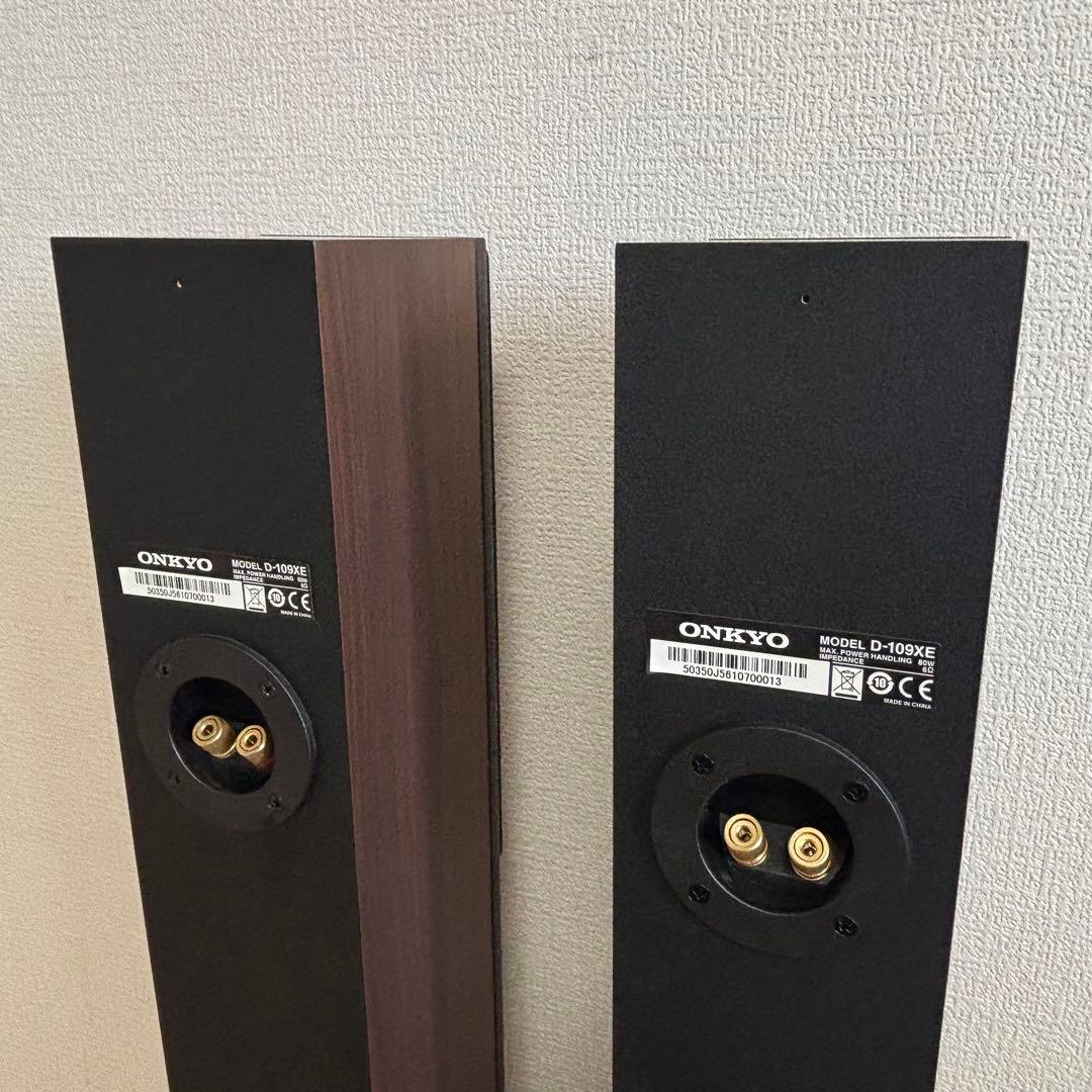 Onkyo Speakers D-109Xe
