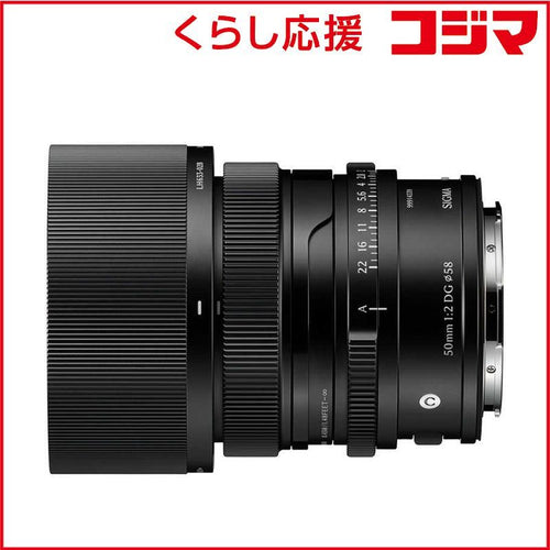 Sigma Others F2 Dg Contemporary L 50Mmf2Dg