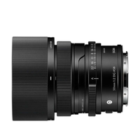 Sigma Others F2 Dg Contemporary L 50Mmf2Dg