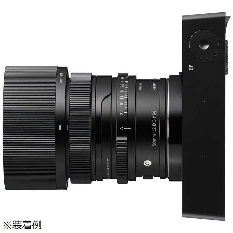 Sigma Others F2 Dg Contemporary L 50Mmf2Dg
