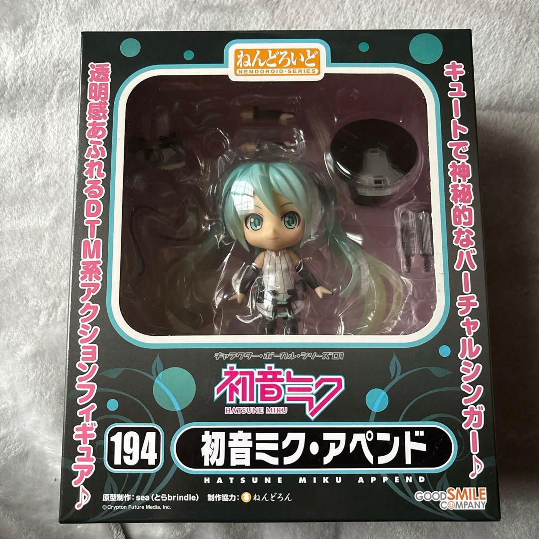 Good Smile Company Other 194