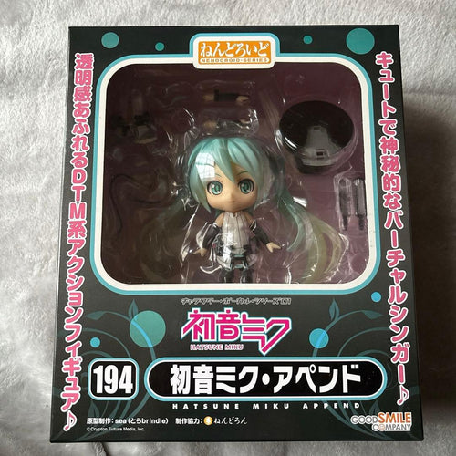 Good Smile Company Other 194