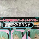 Good Smile Company Other 194