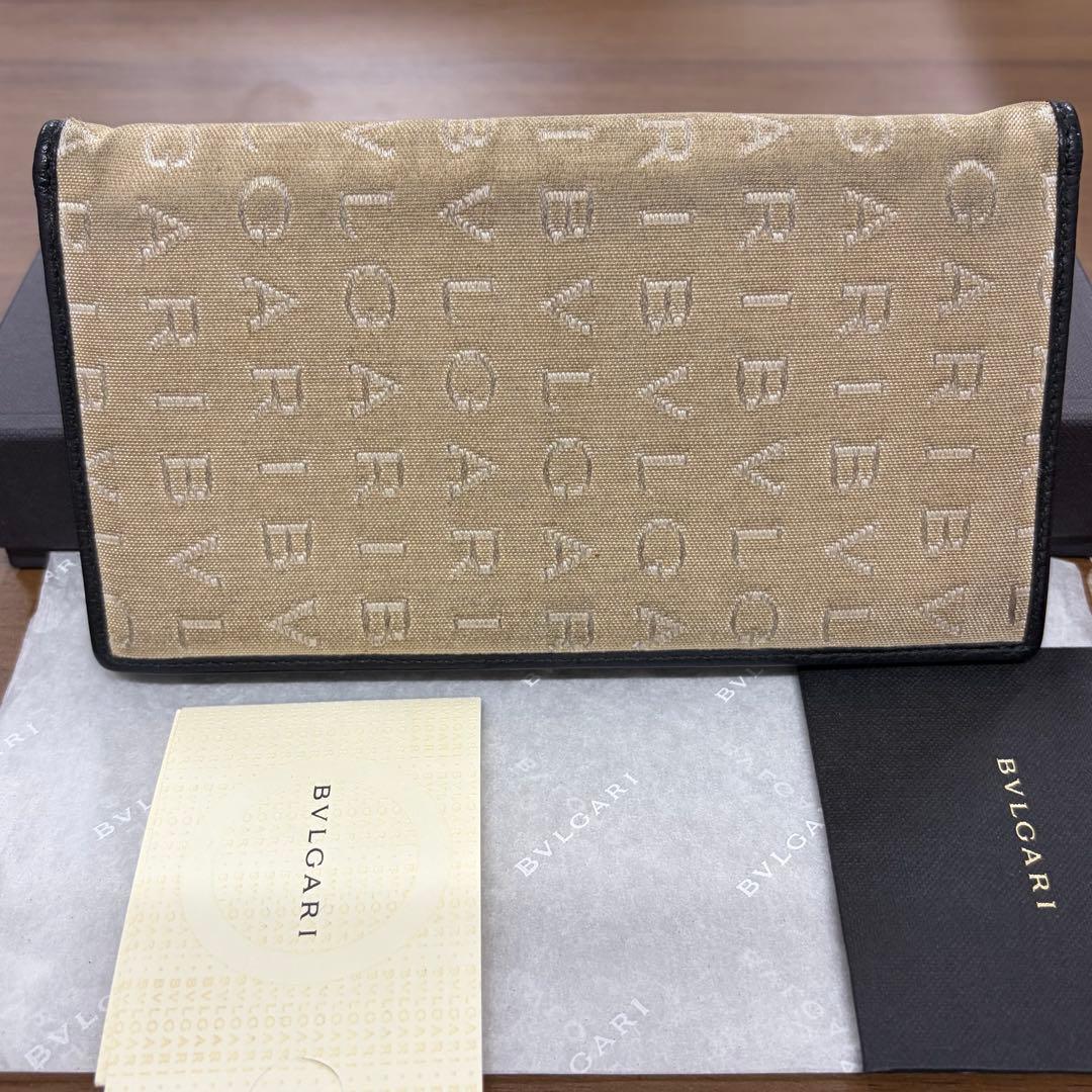 Bvlgari Long Wallets