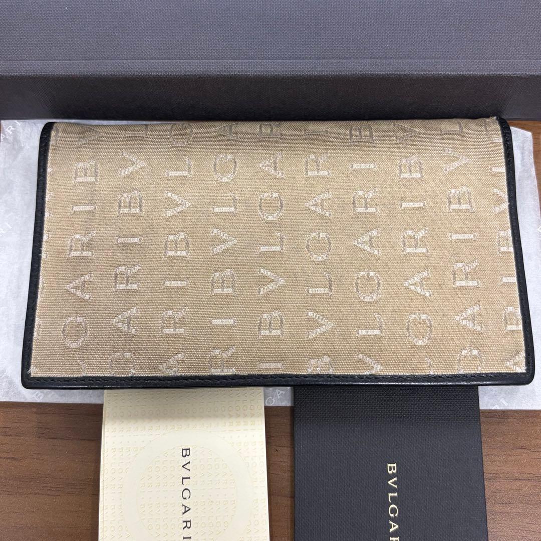 Bvlgari Long Wallets