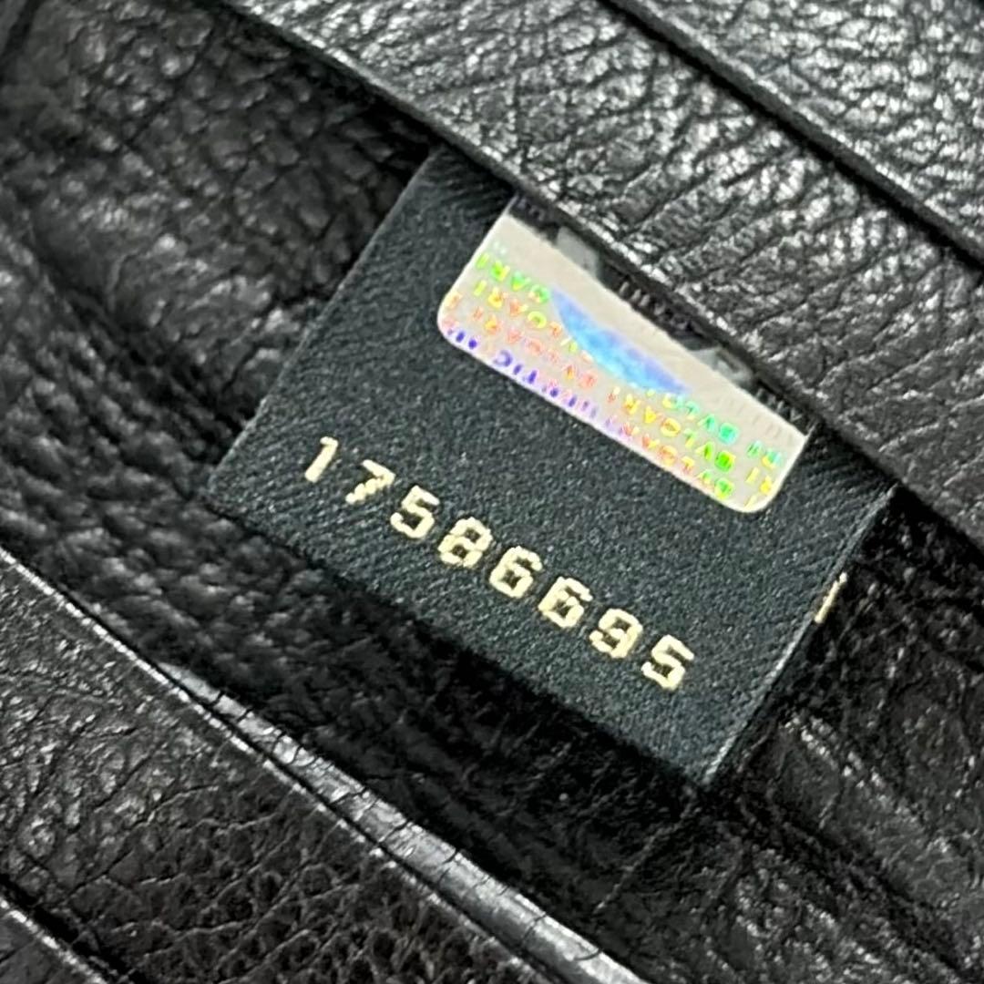 Bvlgari Long Wallets