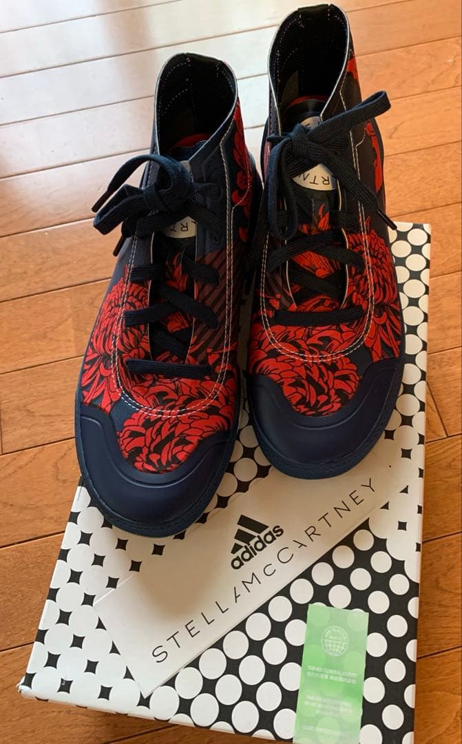 Stella Mccartney Sneakers Adidas By (Futureplayground)