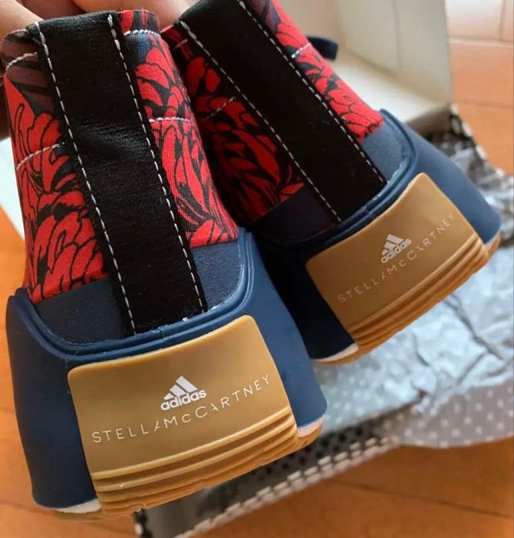 Stella Mccartney Sneakers Adidas By (Futureplayground)