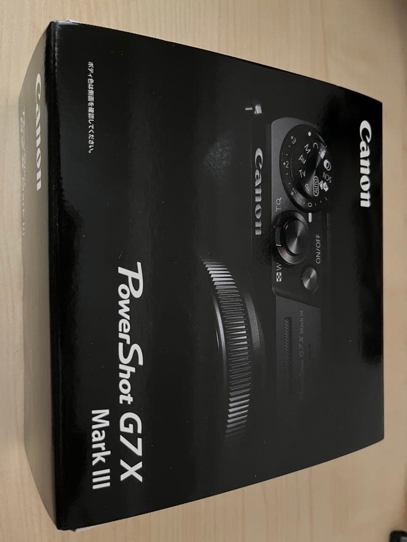 Canon Compact Digital Cameras Powershot G7 X Mark Iii