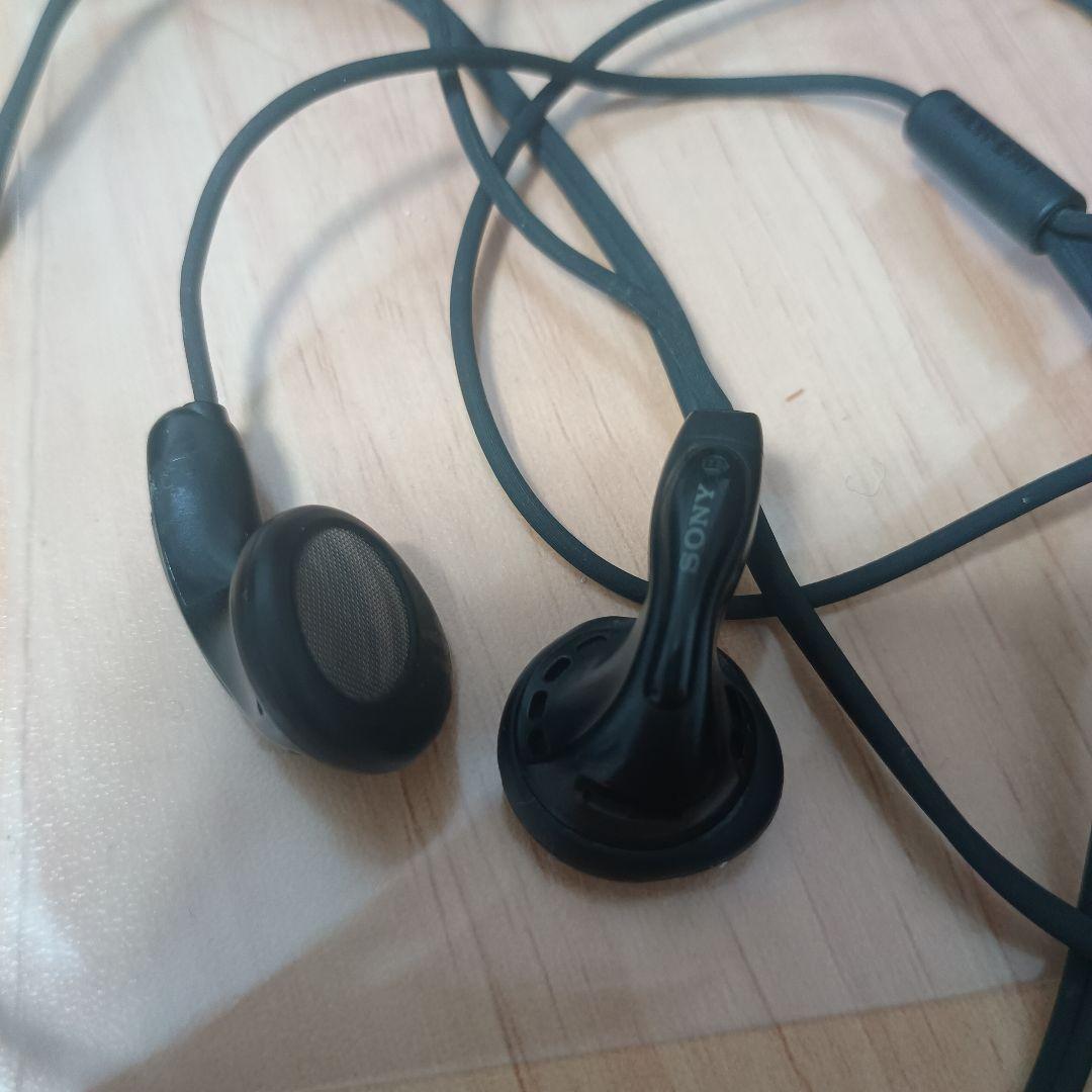 Sony Wired Earphone Mdr-E741