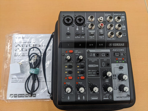 Yamaha Analog Mixer Ag06 Mk2/ /Usb
